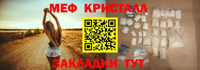 гидропоника Абакан