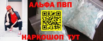 каннабис Азнакаево
