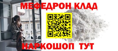 гидропоника Абакан