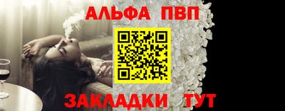 мдпв Ярцево