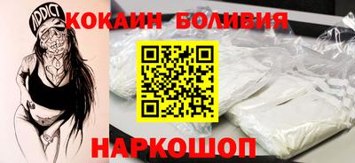 гидропоника Абакан