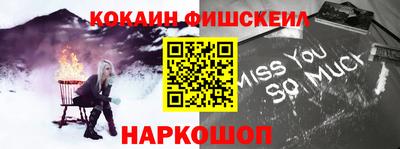 гидропоника Абакан