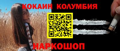 каннабис Азнакаево