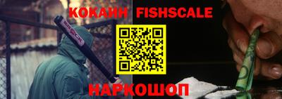 гидропоника Абакан