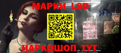гидропоника Абакан