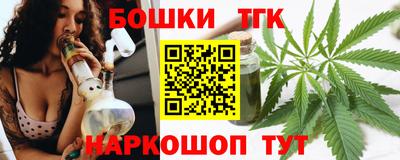 гидропоника Абакан