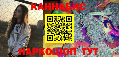 каннабис Азнакаево