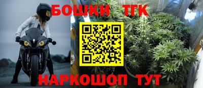марки nbome Ярославль