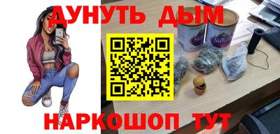 гидропоника Абакан