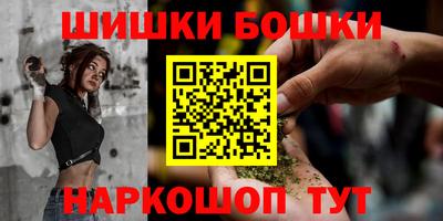 каннабис Азнакаево