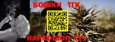 каннабис Азнакаево