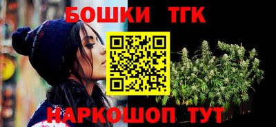 COCAINE Абинск