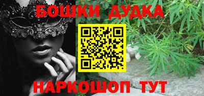 гидропоника Абакан