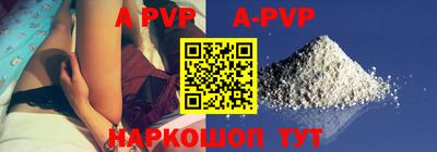 каннабис Азнакаево