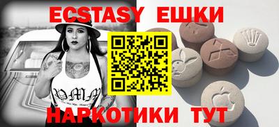 гидропоника Абакан