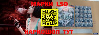 COCAINE Абинск