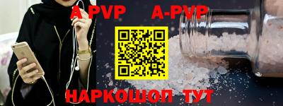 каннабис Азнакаево