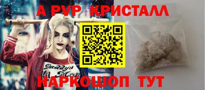 гидропоника Абакан
