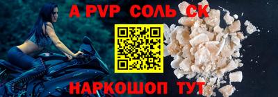 каннабис Азнакаево