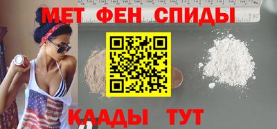 таблы Янаул
