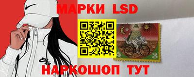 кокаин колумбия Ачхой-Мартан