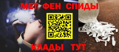 гидропоника Абакан