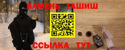 гидропоника Абакан