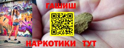 каннабис Азнакаево