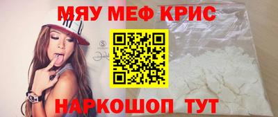 каннабис Азнакаево