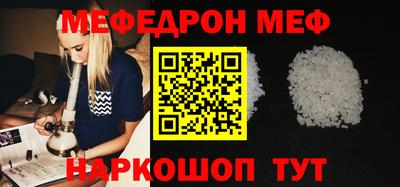 гидропоника Абакан
