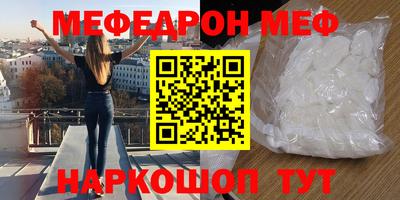 гидропоника Абакан